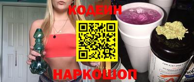 марки nbome Кимры