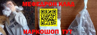марки nbome Кимры