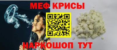 марки nbome Кимры