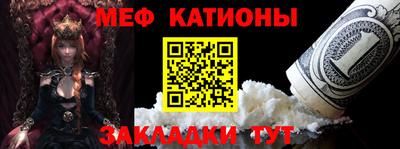марки nbome Кимры