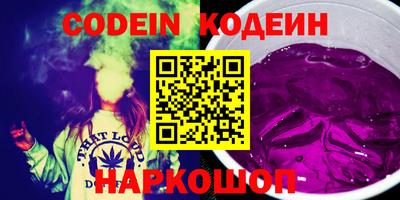 марки nbome Кимры