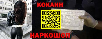 сатива Кинель