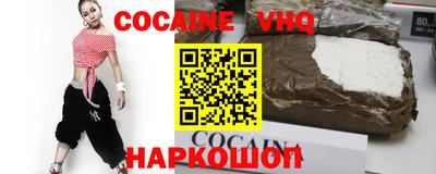 марки nbome Кимры