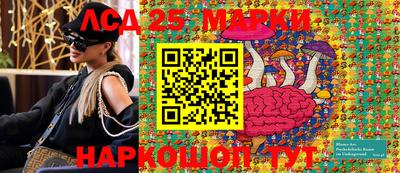 меф VHQ Кингисепп