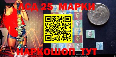 меф VHQ Кингисепп