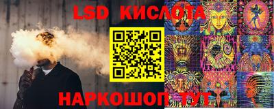 марки nbome Кимры