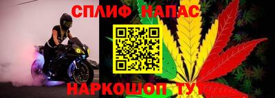меф VHQ Кингисепп