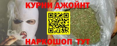 меф VHQ Кингисепп