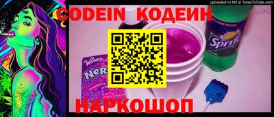 меф VHQ Кингисепп