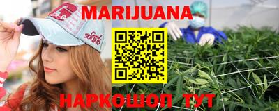 меф VHQ Кингисепп