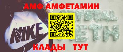 сатива Кинель