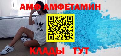 марки nbome Кимры