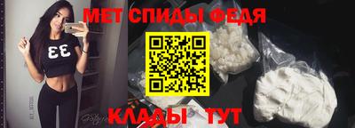 марки nbome Кимры