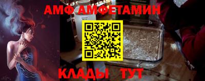 марки nbome Кимры