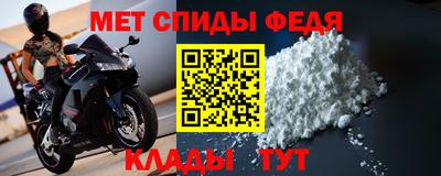 сатива Кинель