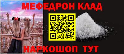 марки nbome Кимры