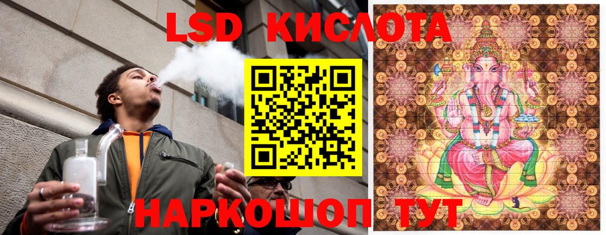 Марки N-bome 1500мкг  Вход с VPN  Улан-Удэ  Марки N-bome 1500мкг 